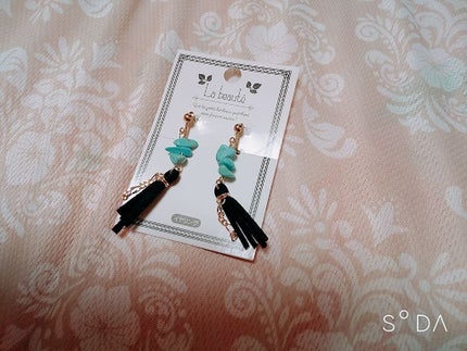 トーンアップアイシャドウ/CEZANNE/アイシャドウパレットを使ったクチコミ(4枚目)