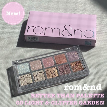 ベターザンパレット/rom&nd/アイシャドウパレットを使ったクチコミ(1枚目)