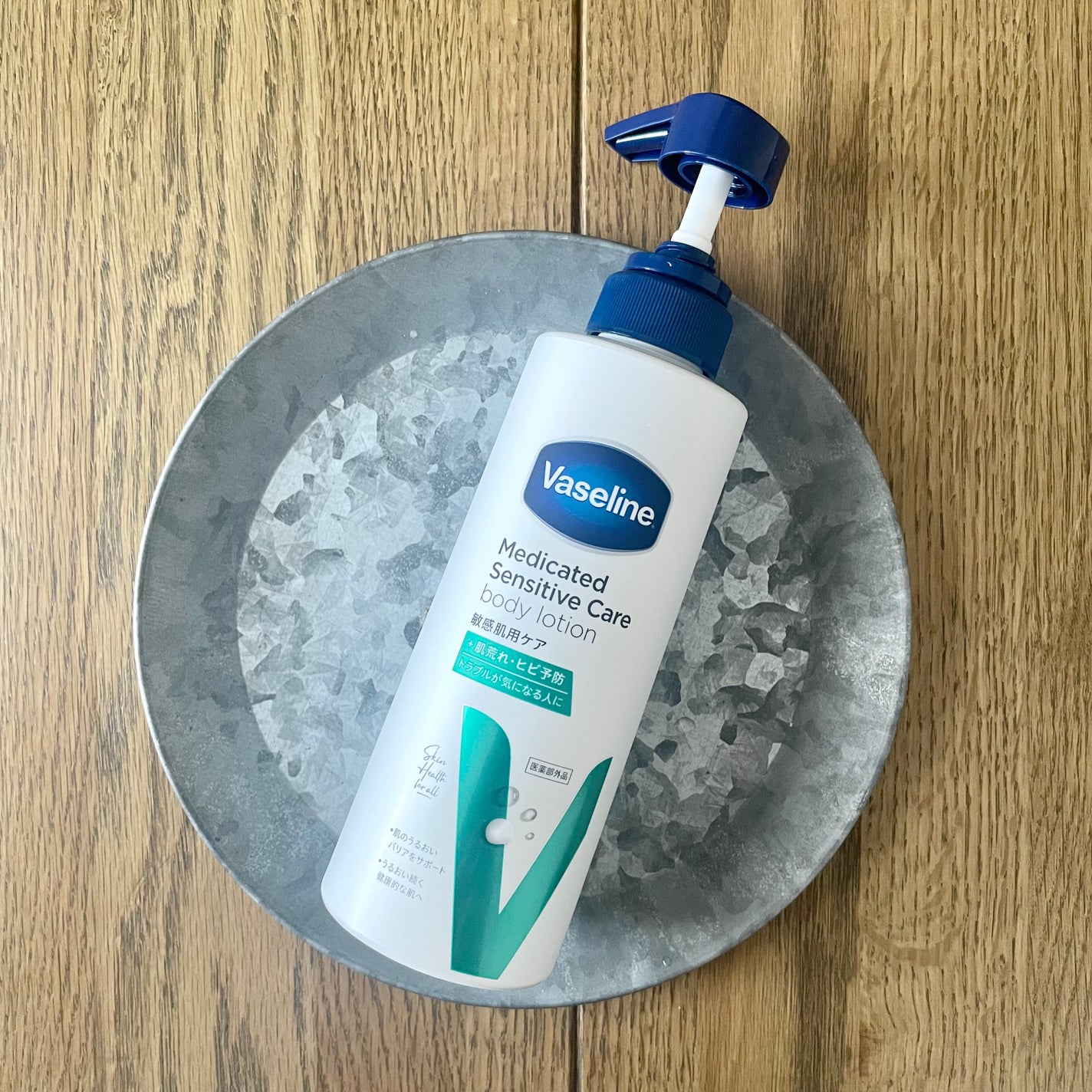 メディケイティッド センシティブケア ボディローション うるおいケア <医薬部外品>/ヴァセリン/ボディローションを使ったクチコミ(1枚目)