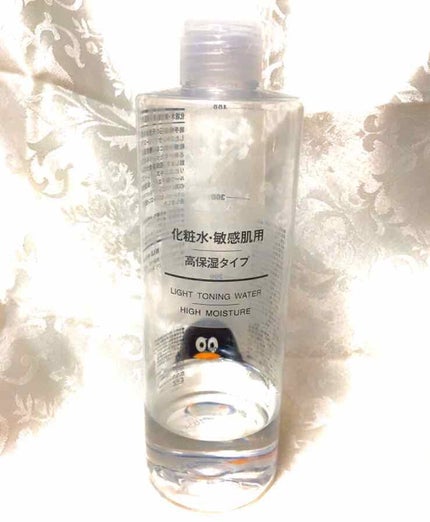 化粧水・敏感肌用・高保湿タイプ/無印良品/化粧水を使ったクチコミ(1枚目)