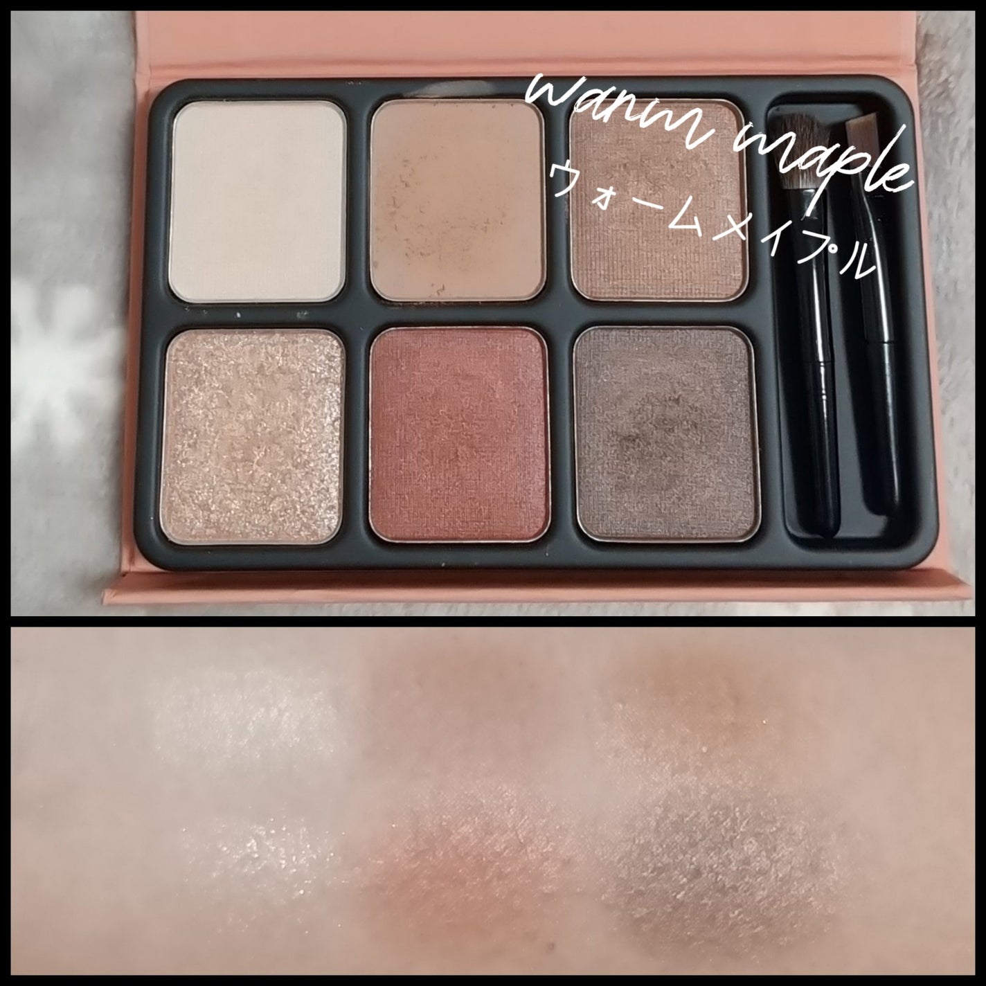 アイカラーパレット/heme/アイシャドウパレットを使ったクチコミ(3枚目)