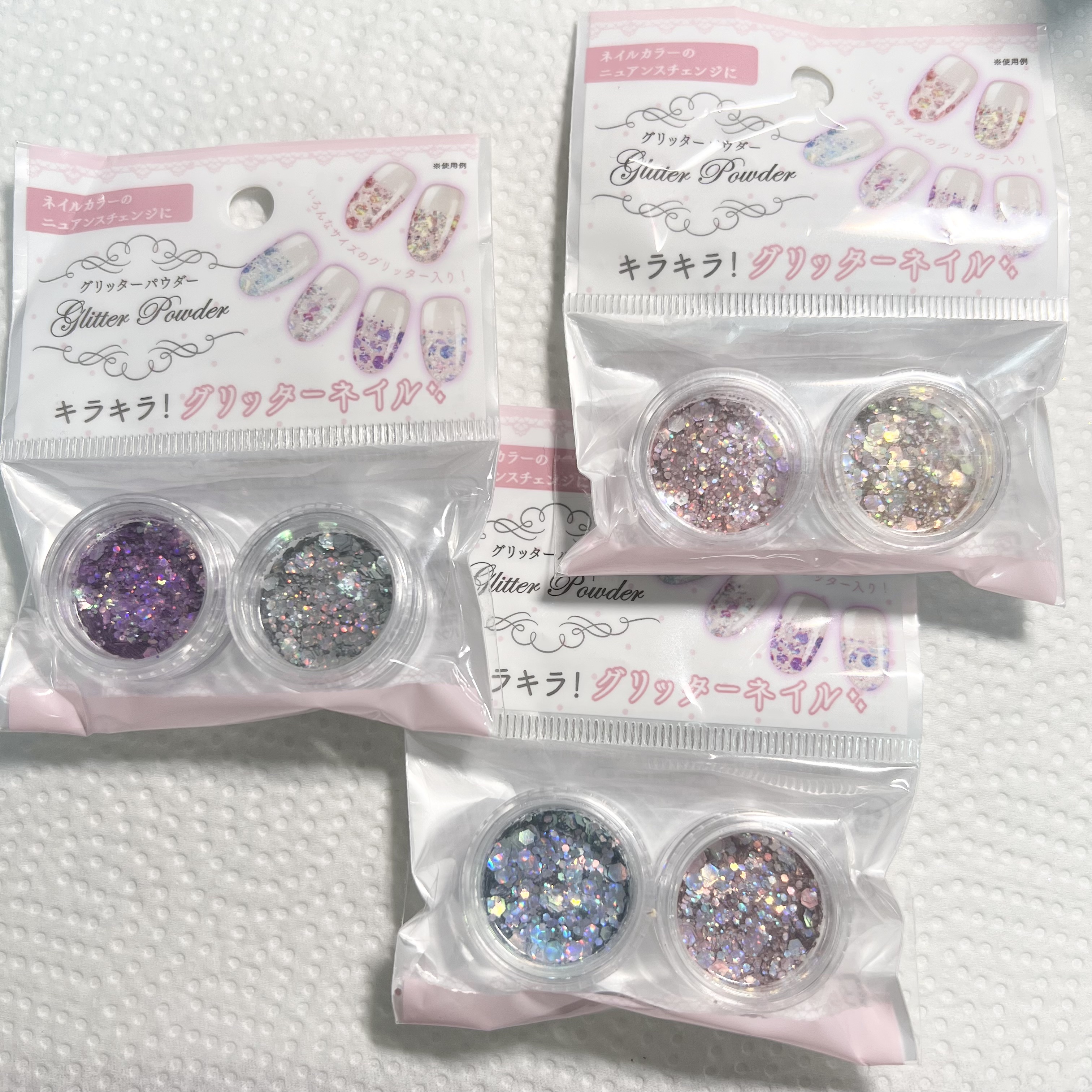 ジェルネイル（ライト対応）/セリア/ジェルネイルを使ったクチコミ（3枚目）