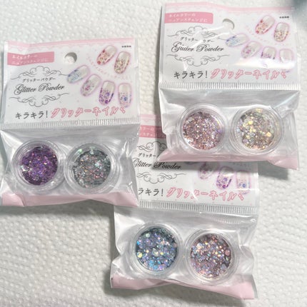 ジェルネイル(ライト対応)/セリア/ジェルネイルを使ったクチコミ(3枚目)