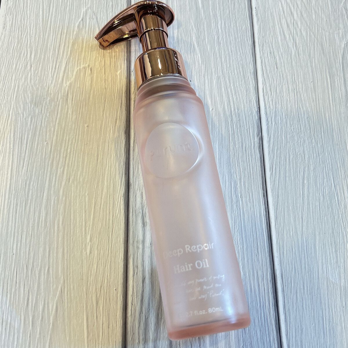 プルント ディープリペア美容液ヘアオイル/Purunt./ヘアオイルを使ったクチコミ(1枚目)
