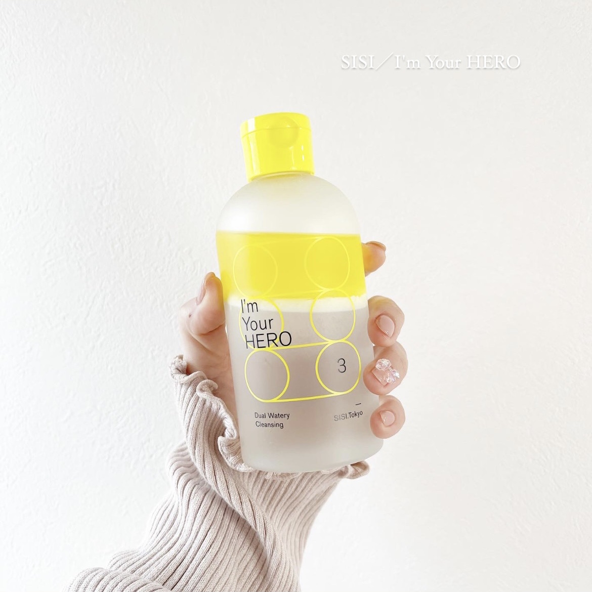 アイムユアヒーロー/SISI/クレンジングウォーターを使ったクチコミ（1枚目）
