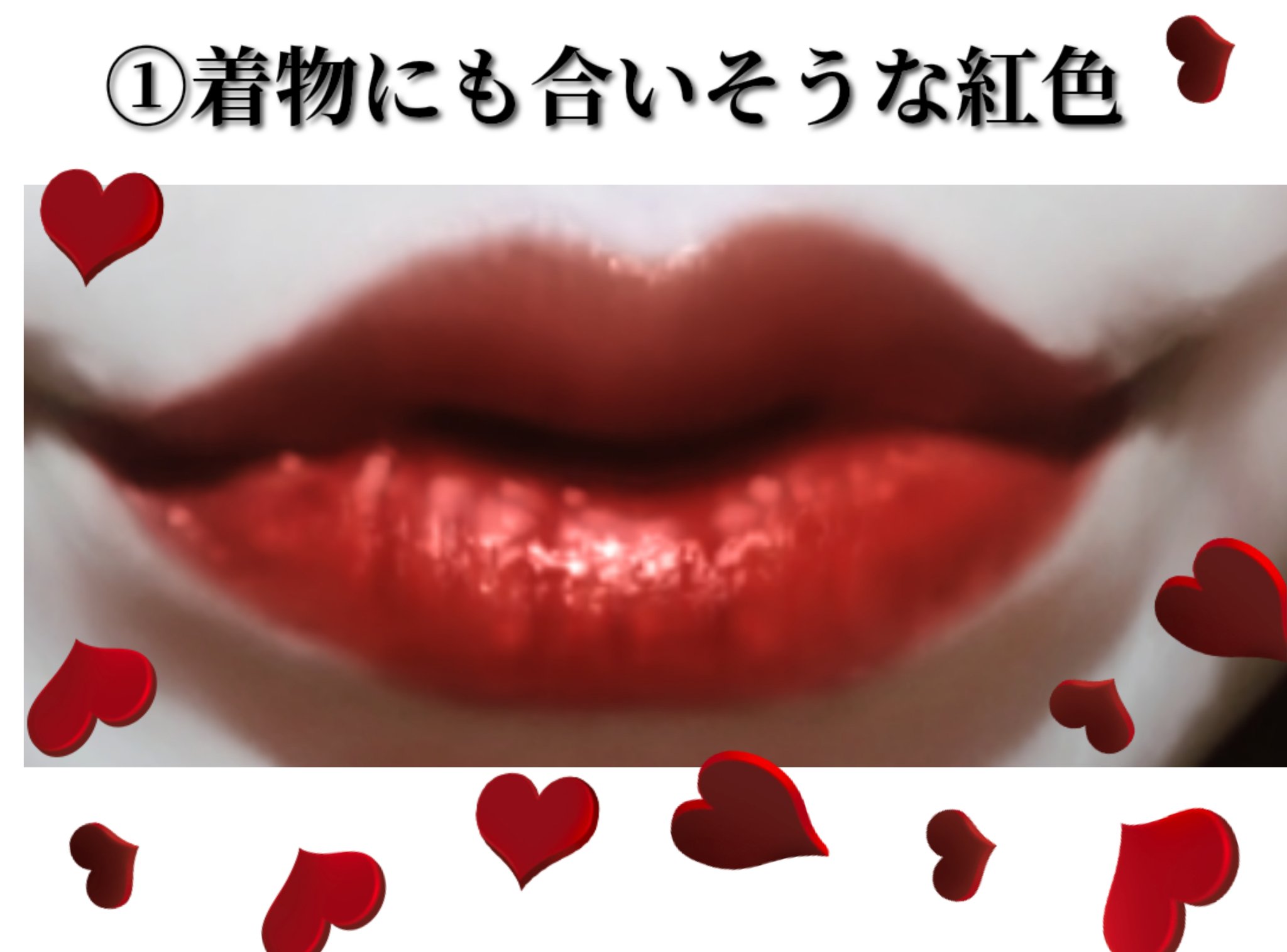 ワンダーハニー 色づくジューシー蜜リップ/VECUA Honey/リップクリームを使ったクチコミ（2枚目）