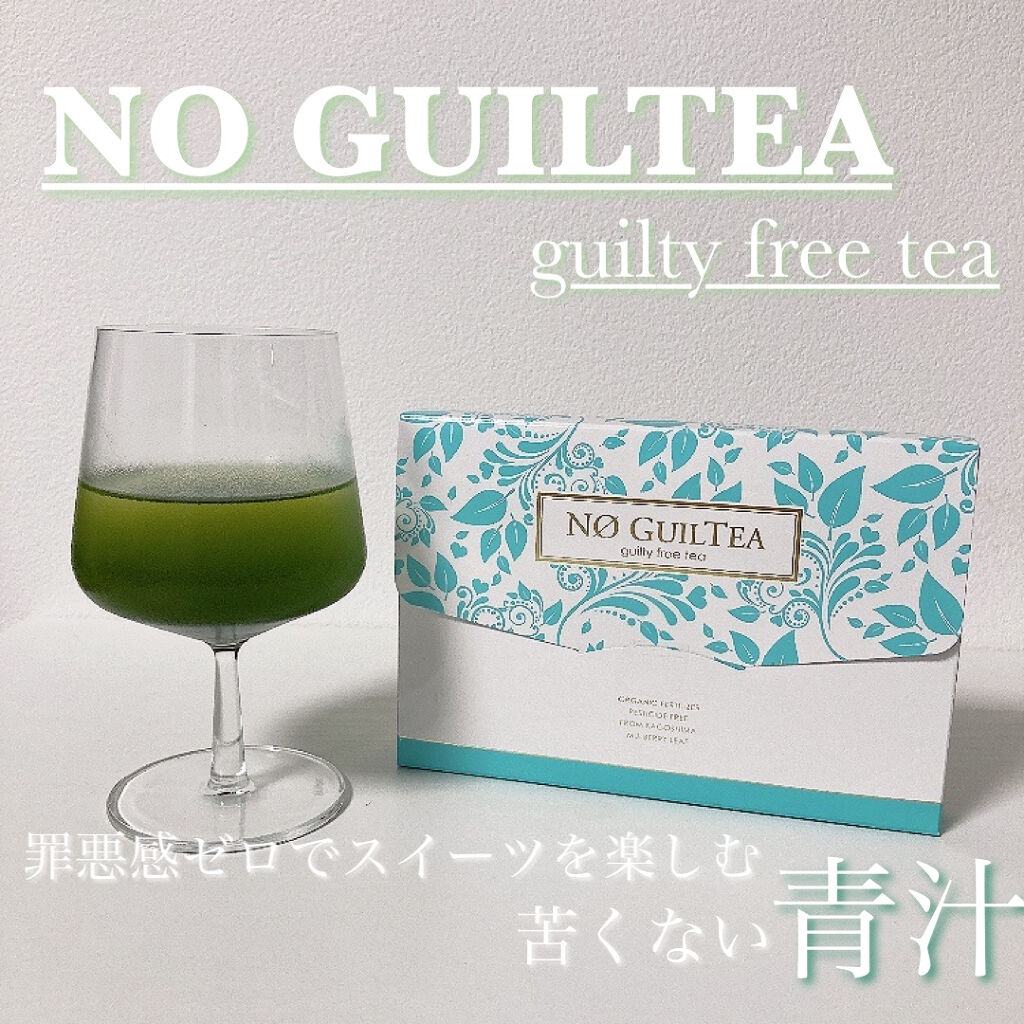 NO GUILTEA/Power Woman/青汁を使ったクチコミ（1枚目）