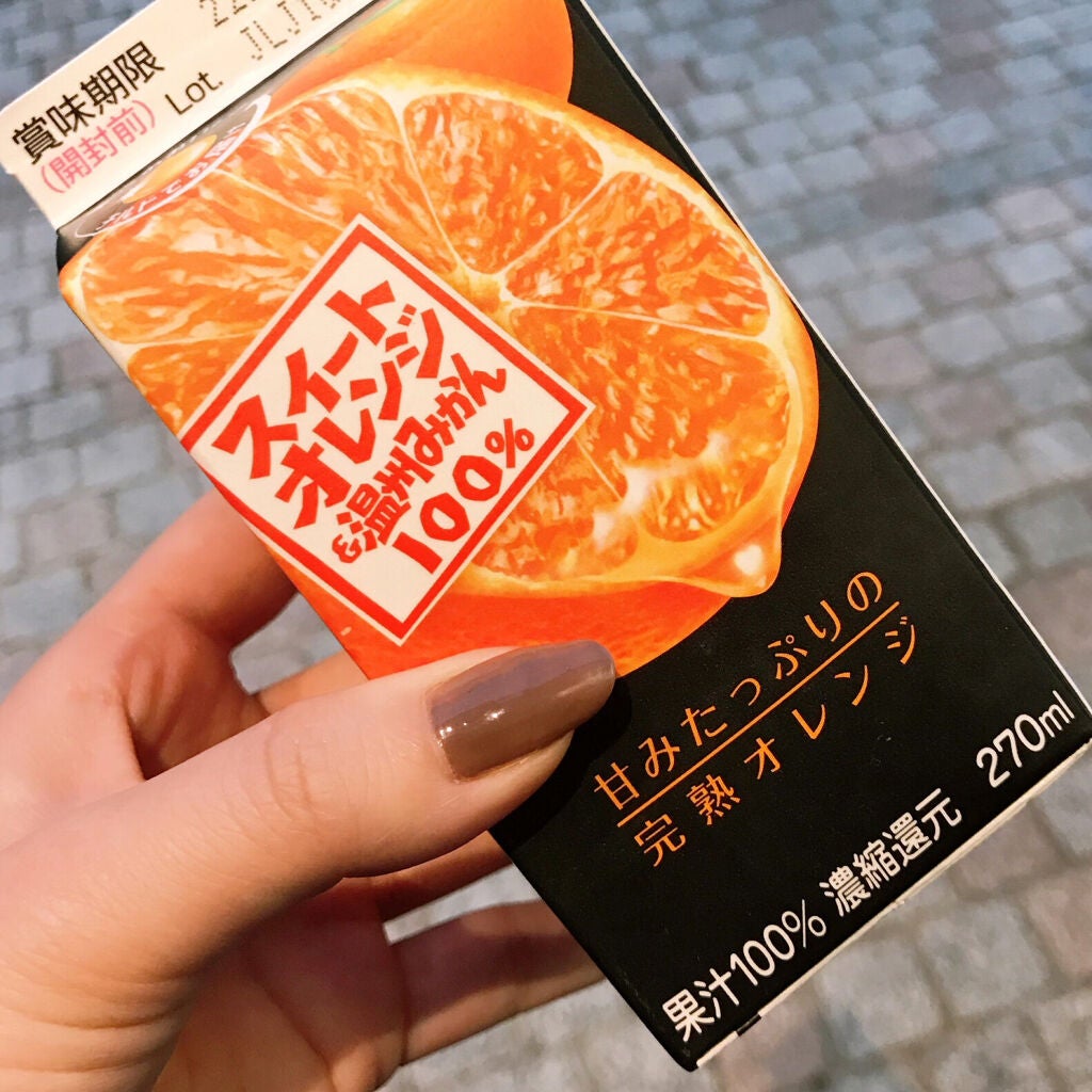 スイートオレンジ&温州みかん100% グリコ