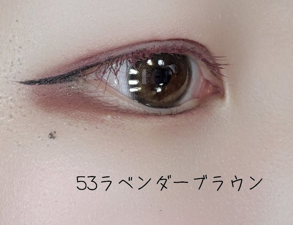 ロング&カールマスカラ アドバンストフィルム/ヒロインメイク/マスカラを使ったクチコミ(5枚目)