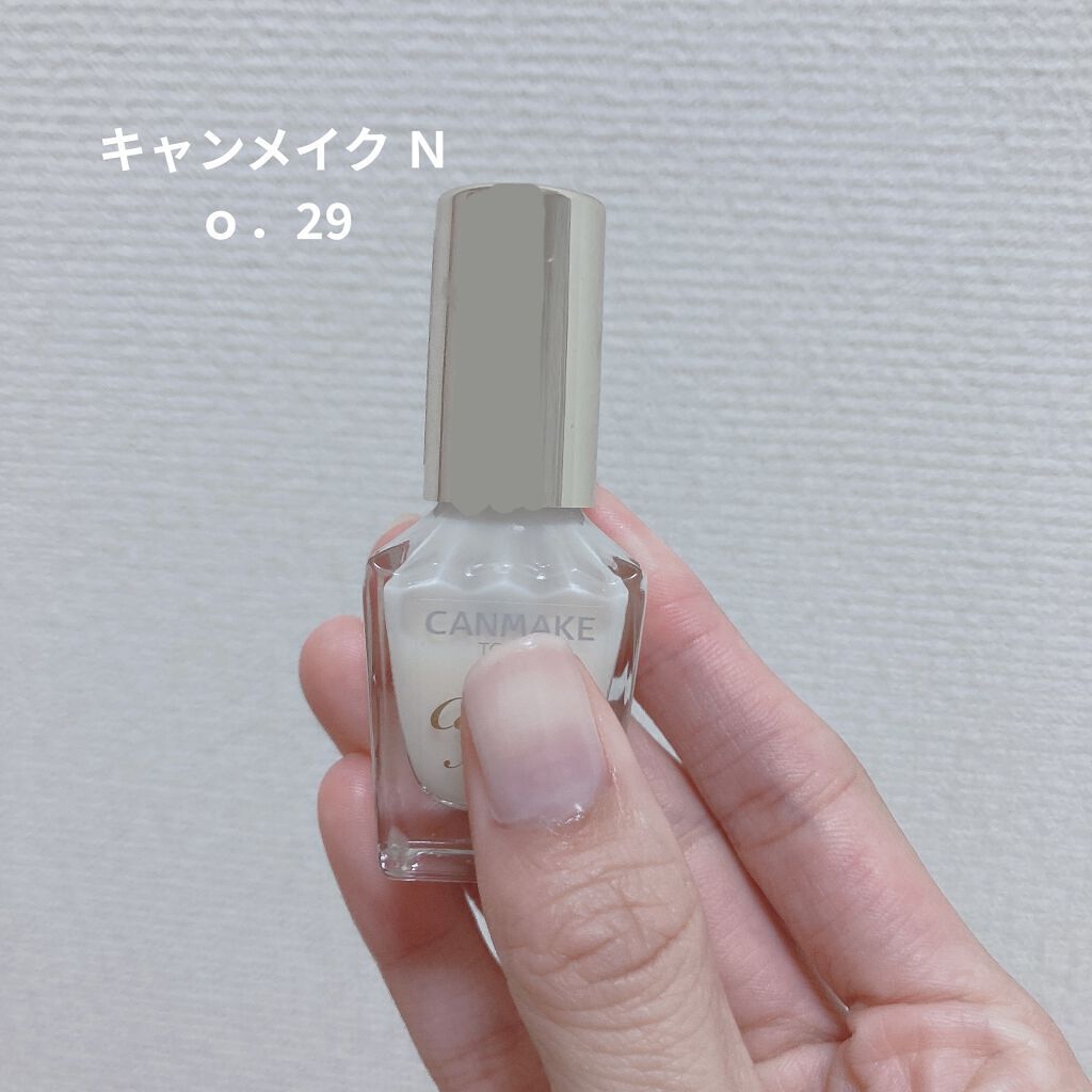 カラフルネイルズ/キャンメイク/マニキュアを使ったクチコミ（1枚目）