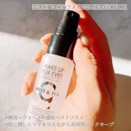 アーティストカラーシャドウ S-560 トープ/MAKE UP FOR EVER/アイシャドウパレットの画像