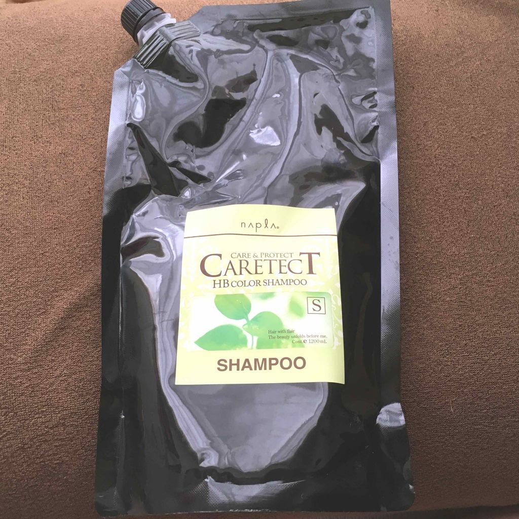 ケアテクトHB カラーシャンプーS／トリートメントS(しっとり)/N./サロンシャンプーを使ったクチコミ（1枚目）