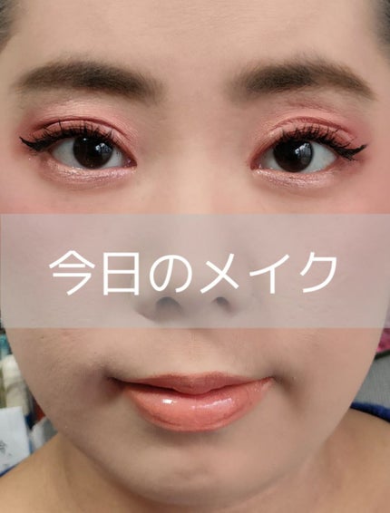 RMK ジェルクリーミィファンデーション/RMK/クリーム・エマルジョンファンデーションを使ったクチコミ(1枚目)