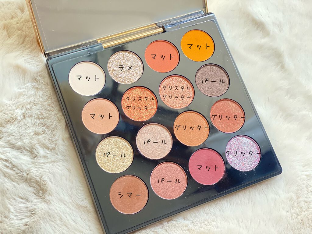 大英博物館 エジプトシリーズ アイシャドウパレット/ZEESEA/アイシャドウパレットを使ったクチコミ(3枚目)