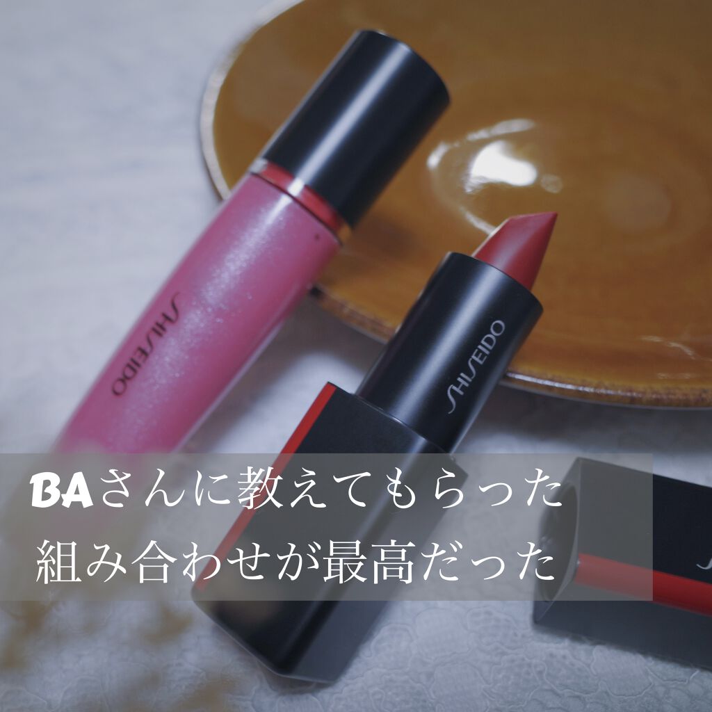 モダンマット パウダーリップスティック/SHISEIDO/口紅を使ったクチコミ（1枚目）