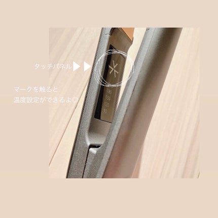 を使ったクチコミ(2枚目)