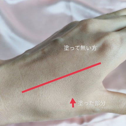 クッションファンデーション/CEZANNE/クッションファンデーションを使ったクチコミ(2枚目)