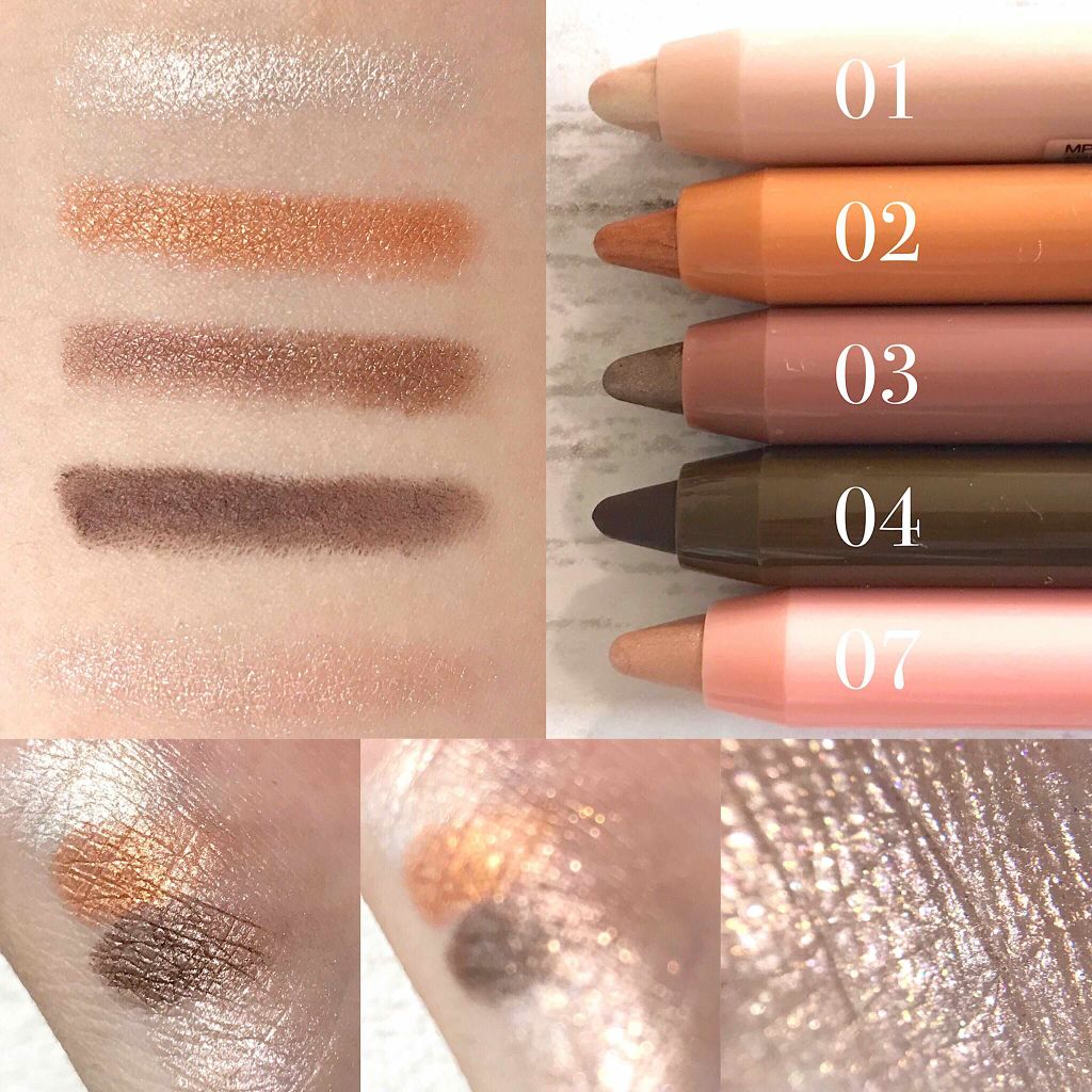 MP2wayアイクレヨン/セリア/スティックアイシャドウを使ったクチコミ（3枚目）