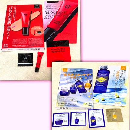 美的 2019年10月号/美的/雑誌を使ったクチコミ(3枚目)