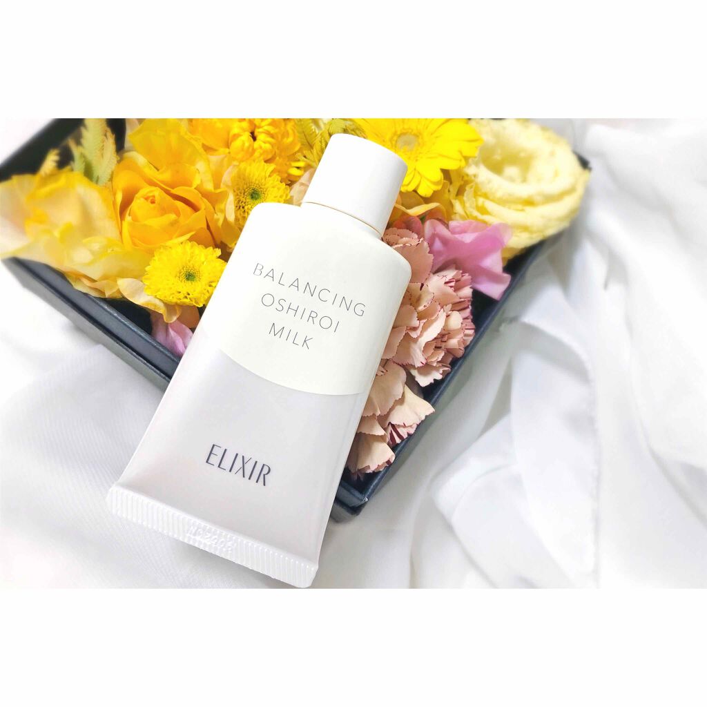エリクシール ルフレ バランシング おしろいミルク/エリクシール/乳液を使ったクチコミ（1枚目）
