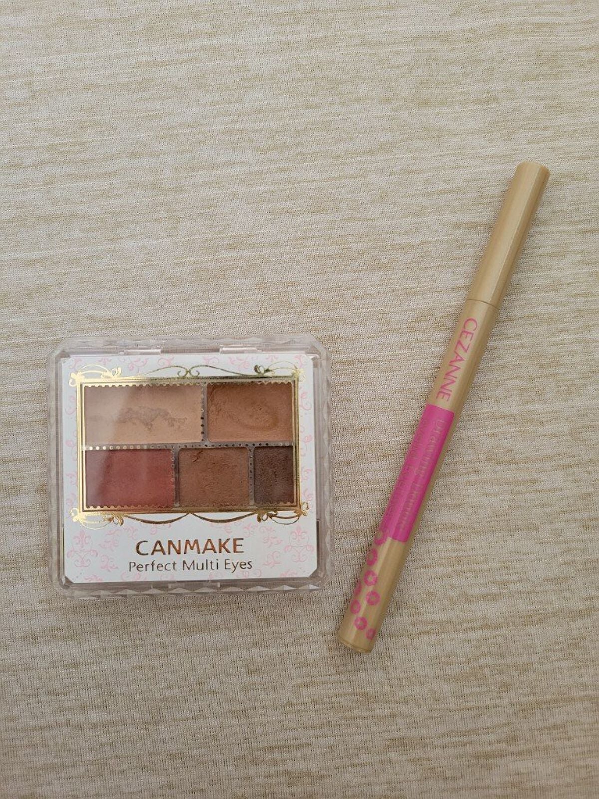 パーフェクトマルチアイズ/キャンメイク/アイシャドウパレットを使ったクチコミ(3枚目)