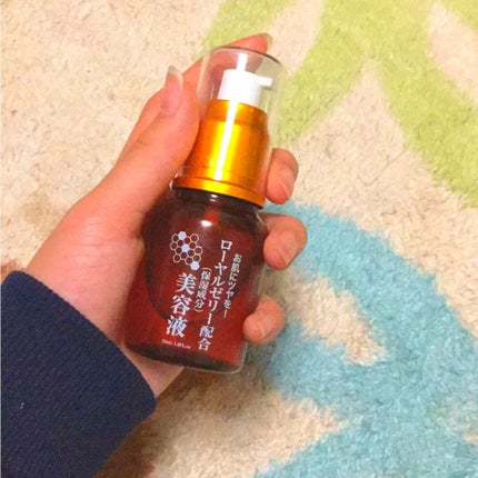 ローヤルゼリー配合 栄養ローション/DAISO/美容液を使ったクチコミ(1枚目)