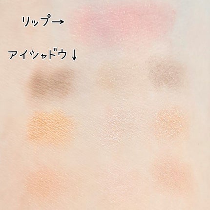 ローズ・パーフェクト/GIVENCHY/リップバームを使ったクチコミ(2枚目)