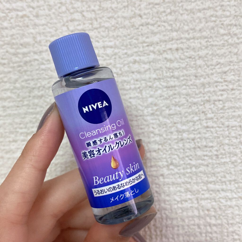 ニベア クレンジングオイル ビューティースキン/ニベア/オイルクレンジングを使ったクチコミ（2枚目）