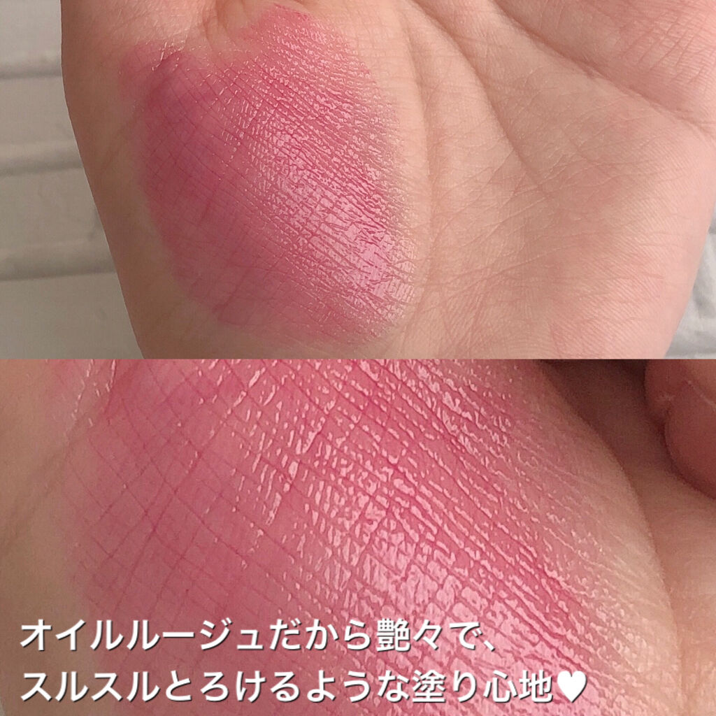 オペラ リップティント N/OPERA/リップティントを使ったクチコミ（3枚目）