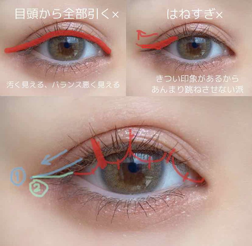 スムースリキッドアイライナー スーパーキープ/ヒロインメイク/リキッドアイライナーを使ったクチコミ(2枚目)