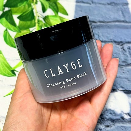 クレンジングバーム ブラック/CLAYGE/クレンジングバームを使ったクチコミ(6枚目)