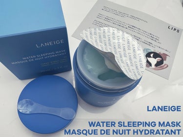 ウォータースリーピングマスク/LANEIGE/フェイスクリームを使ったクチコミ（1枚目）