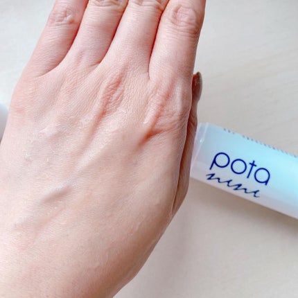 スキンローション/ポタニーニ/ミスト状化粧水を使ったクチコミ(8枚目)