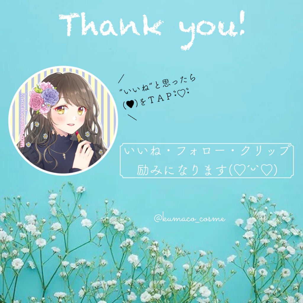 洗顔だけじゃない+パックもできる洗顔料/ONE STONE TWO BIRDS/その他洗顔料を使ったクチコミ(8枚目)