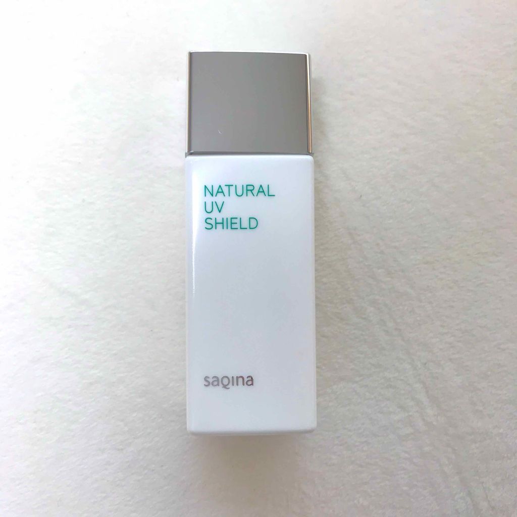 試してみた】サキナ ナチュラルUVシールドのリアルな口コミ