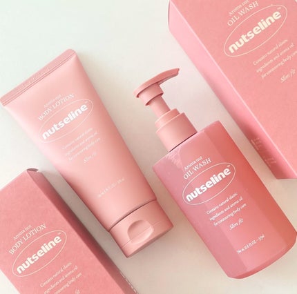 アロマナッツスリムフィットボディローション/nutseline/レッグ・フットケアを使ったクチコミ(1枚目)