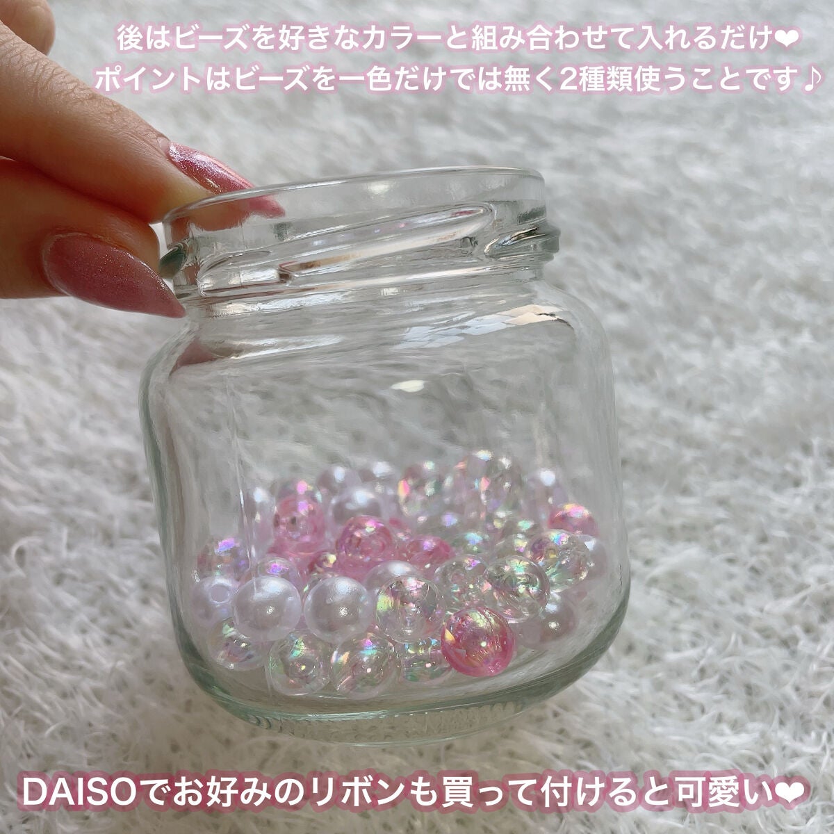 ごんす@YouTube始めました on LIPS 「《コスメ収納Part2❤︎》昨日のコスメ収納を見てない方は是非..」(5枚目)