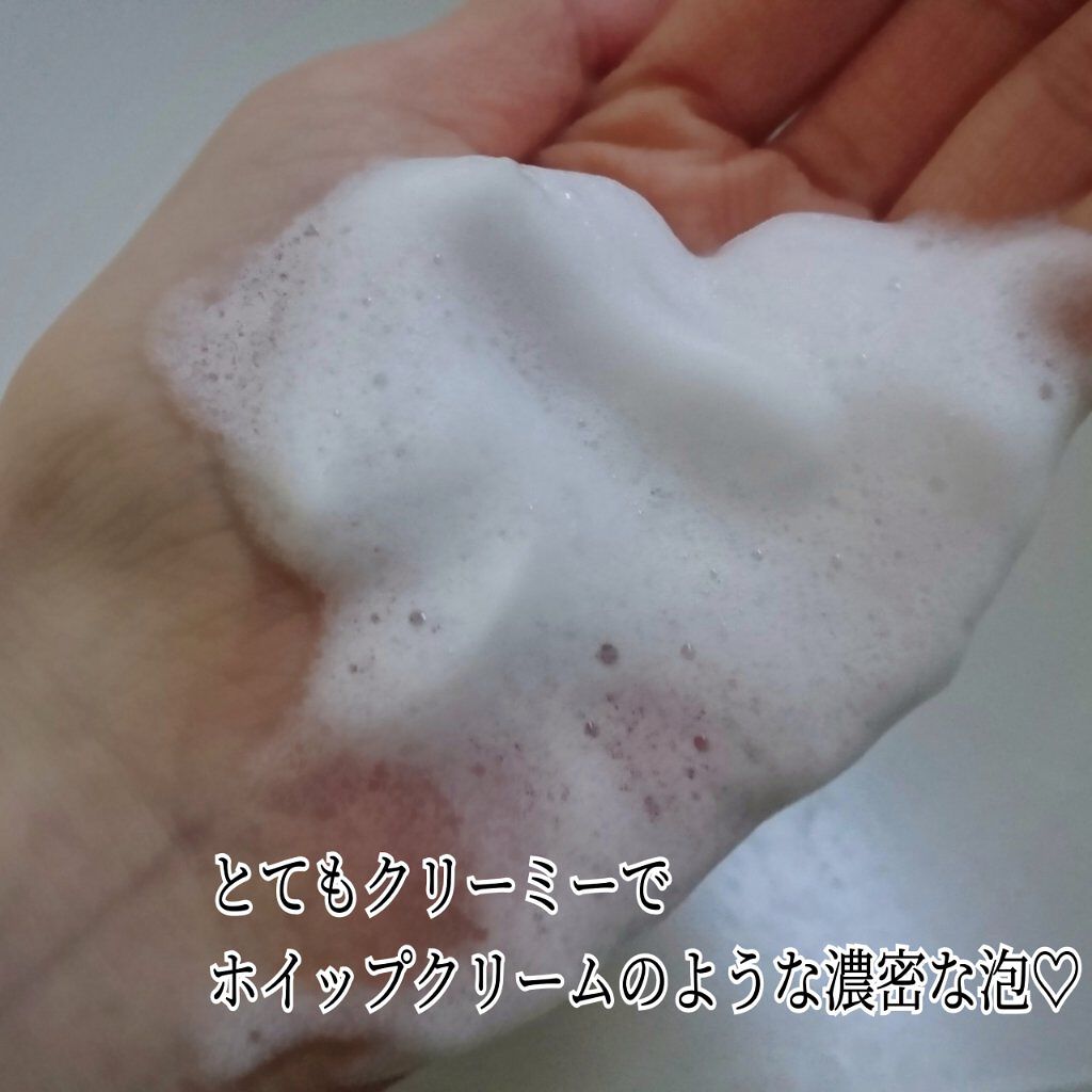 馬油ボディソープ/旅美人/ボディソープを使ったクチコミ(3枚目)