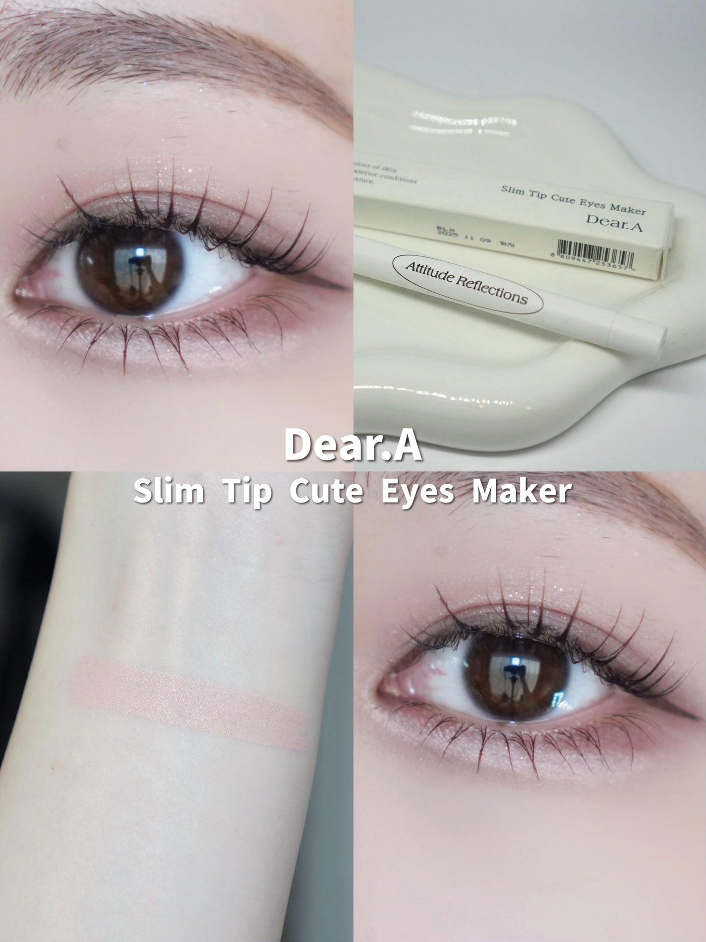 スリムチップキュートアイズメーカー/Dear.A/ペンシルアイライナーを使ったクチコミ(1枚目)