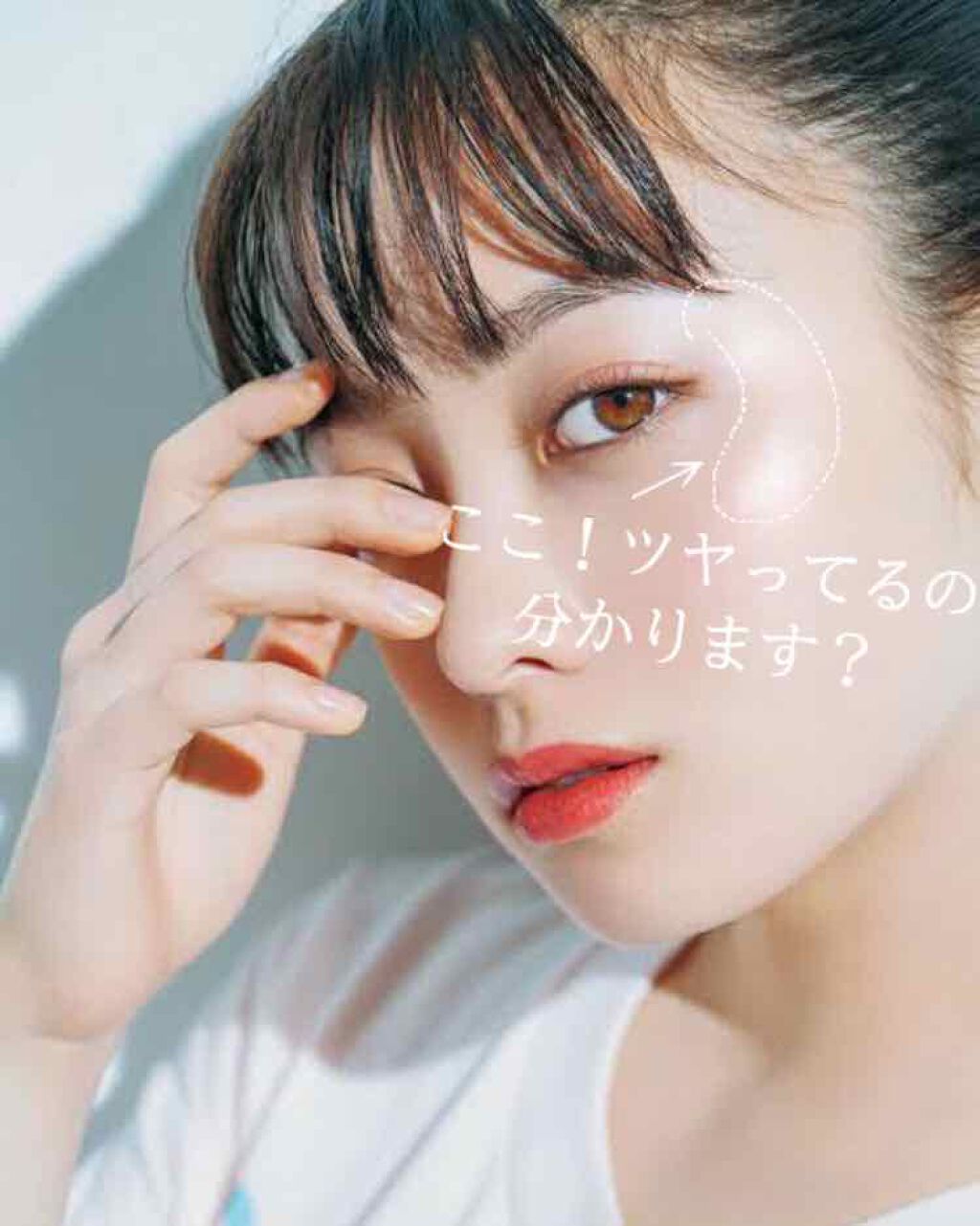 オペラ リップティント N/OPERA/リップティントを使ったクチコミ（2枚目）