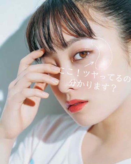 オペラ リップティント N/OPERA/リップティントを使ったクチコミ(2枚目)