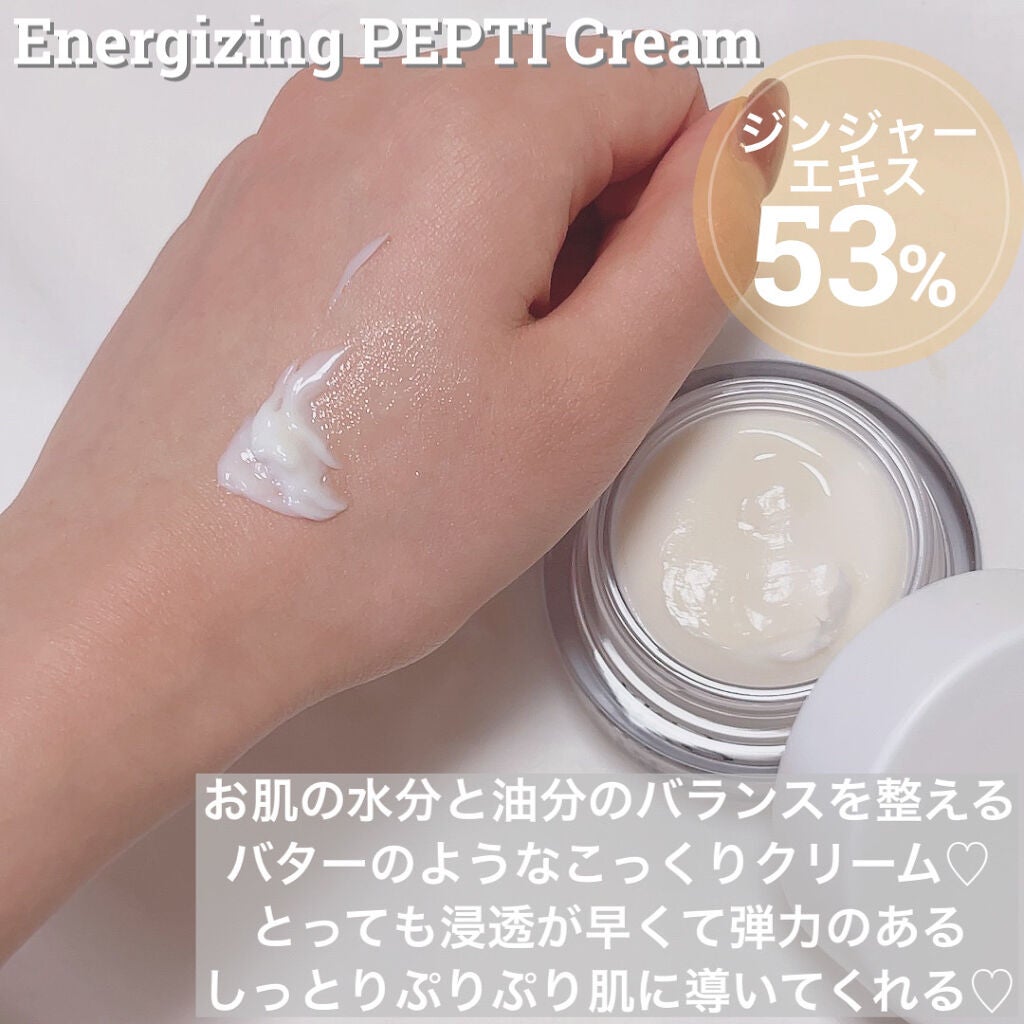 ライク ホワイト ブロッサム エッセンス トナー /GINGER6/化粧水を使ったクチコミ(6枚目)