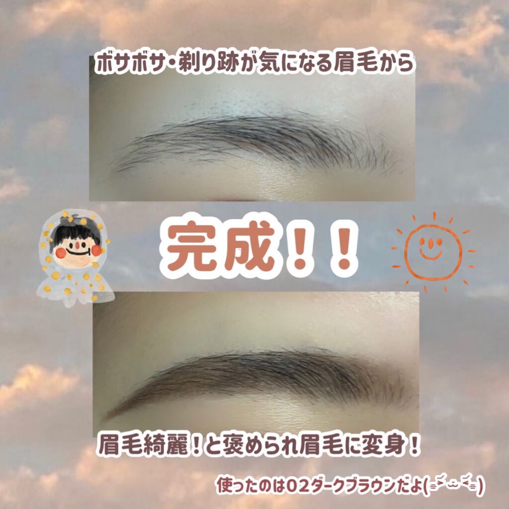 GENE3WAYアイブロウ三角芯タイプ/セリア/アイブロウペンシルを使ったクチコミ(7枚目)
