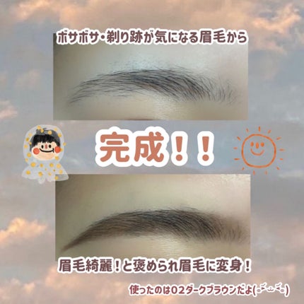 GENE3WAYアイブロウ三角芯タイプ/セリア/アイブロウペンシルを使ったクチコミ(7枚目)