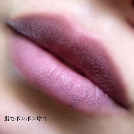 パウダー キス リキッド リップカラー フェロッシュ!/M・A・C/口紅の画像