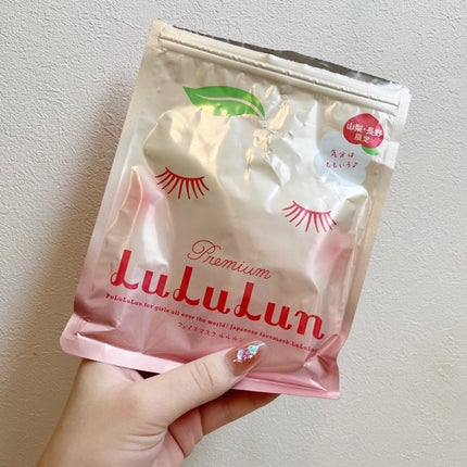 山梨・長野ルルルン(桃の香り)/ルルルン/シートマスク・パックを使ったクチコミ(1枚目)