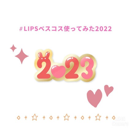 【旧】サンク クルール クチュール/Dior/アイシャドウパレットを使ったクチコミ(1枚目)