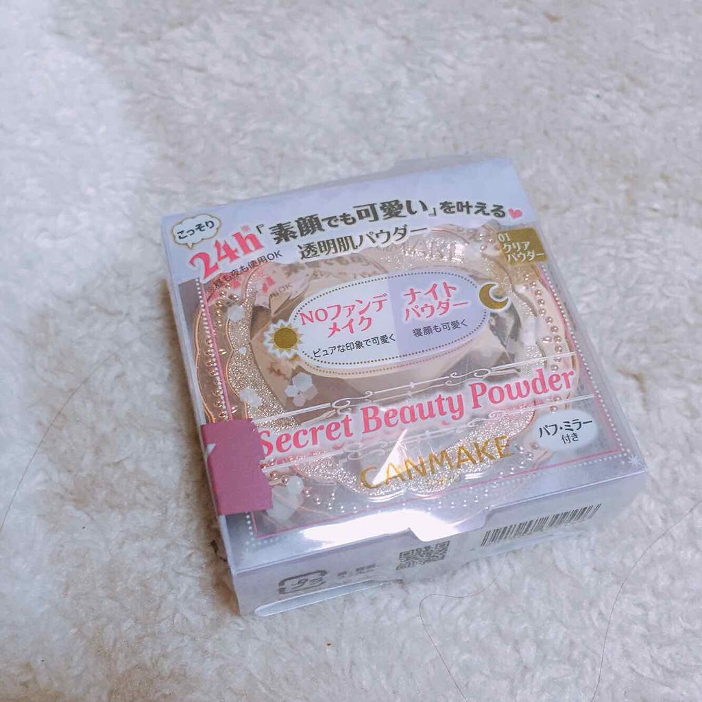 シークレットビューティーパウダー/キャンメイク/プレストパウダーを使ったクチコミ（1枚目）