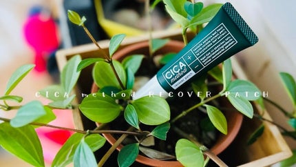 CICA method RECOVER PATCH/コジット/その他スキンケアを使ったクチコミ(1枚目)
