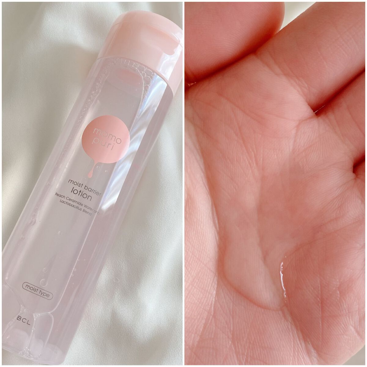 潤いバリアクリーム/ももぷり/フェイスクリームを使ったクチコミ（2枚目）